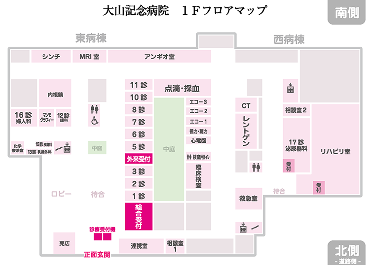 兵庫県の北播磨にある西脇市の総合病院、大山病院のフロアマップ